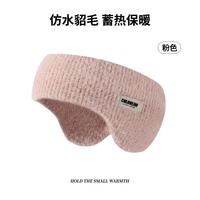  عکس5 هدبند زمستانه خز نرم آنگورا